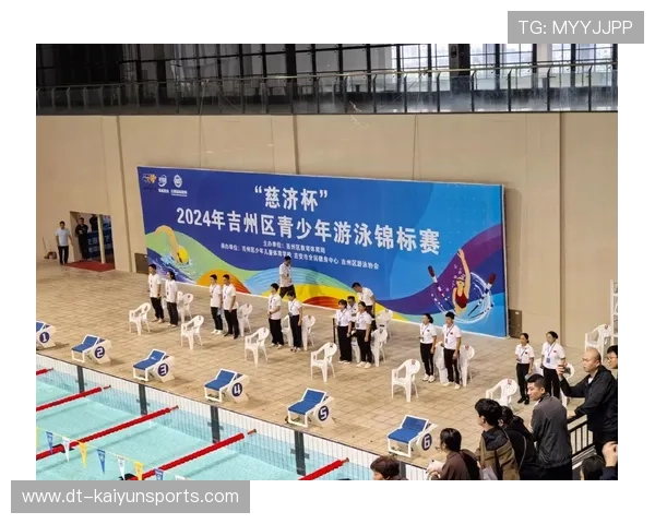 2026年游泳城市联赛志愿者长期培养体系第54轮扩展名单公布，2020游泳活动赛事