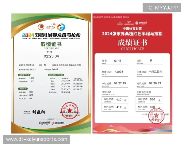世界马拉松挑战赛中国参赛选手创造个人最好成绩