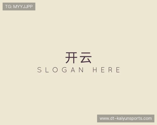 发现开云体育官网安全